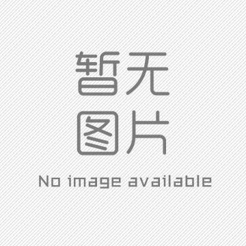 沒有了！